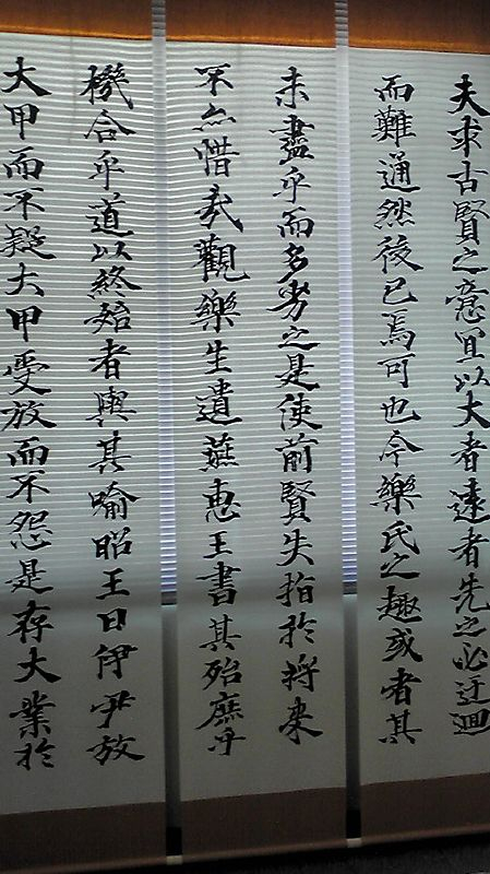 20100711134347