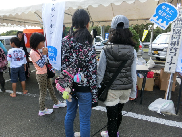 Cimg3354