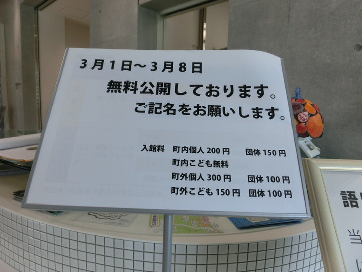 Cimg5751