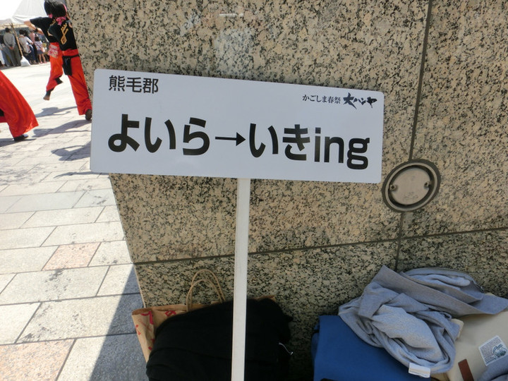 Cimg6053
