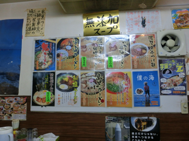 Cimg9947