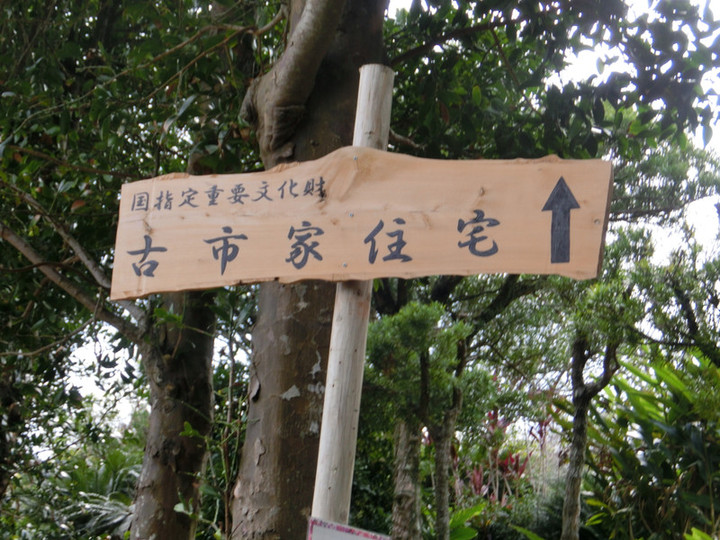 Cimg1085