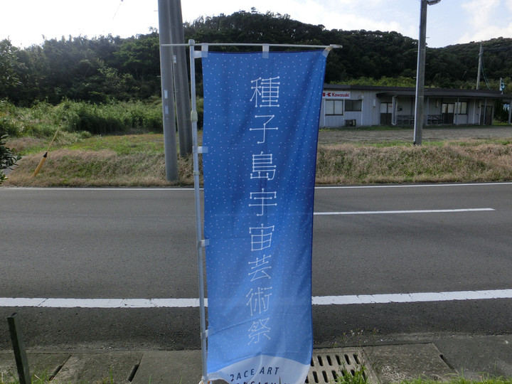 Cimg1577